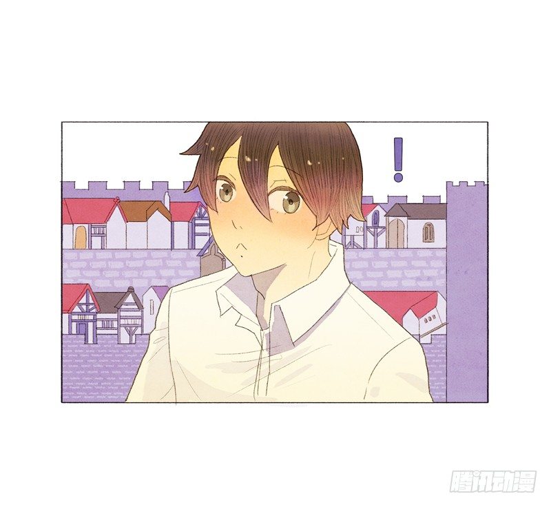 《从天儿降》初次见面请多关照 第24页