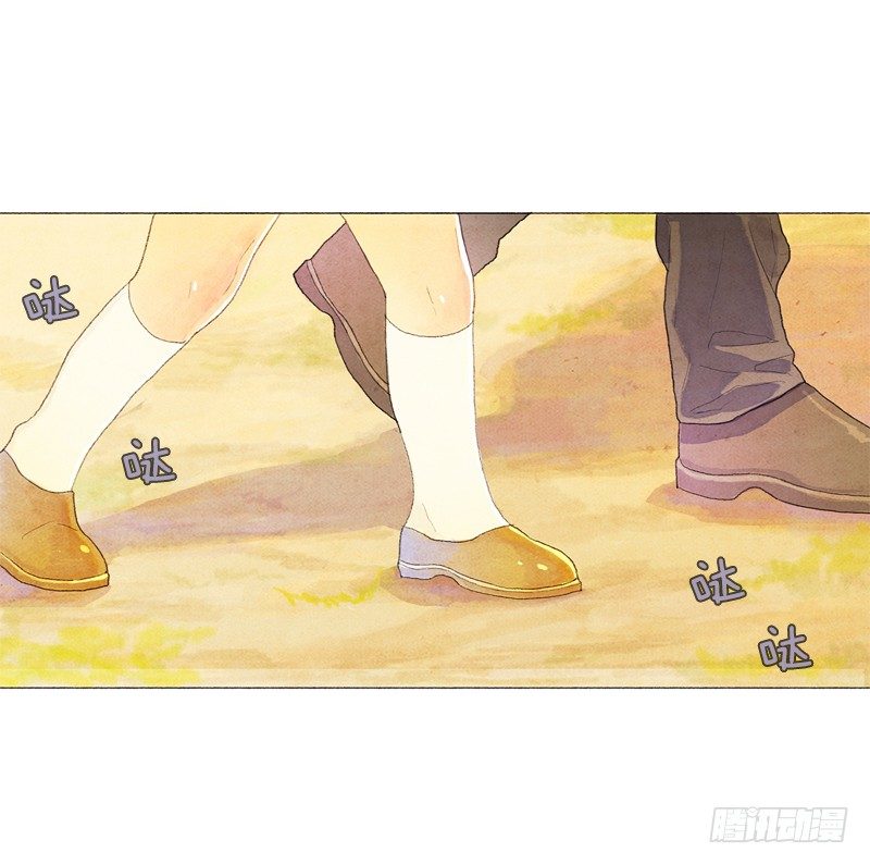 《从天儿降》就让我当个好爸爸吧 第18页