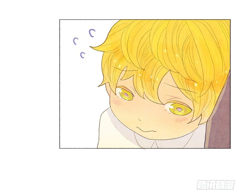 《从天儿降》就让我当个好爸爸吧 第26页