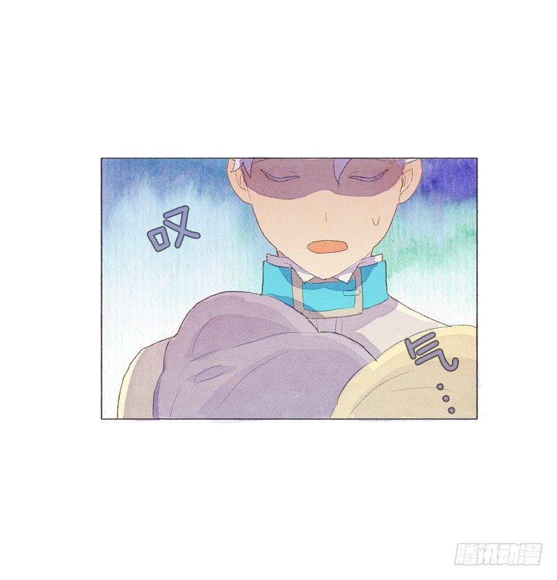 《从天儿降》买新书包 第17页