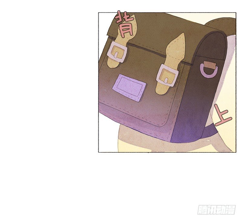 《从天儿降》买新书包 第21页