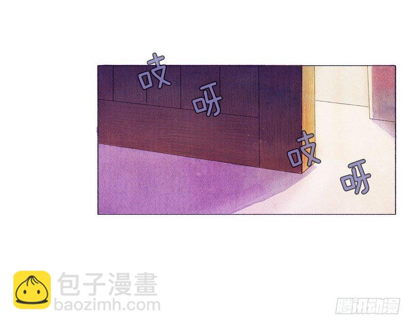 《从天儿降》买新书包 第28页