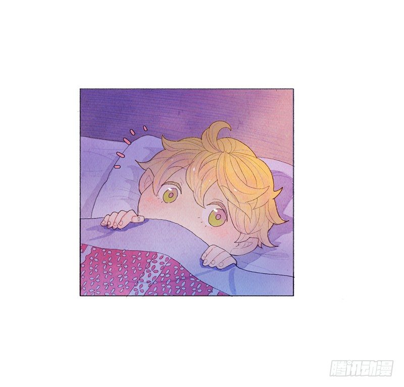 《从天儿降》晚安爸爸 第17页