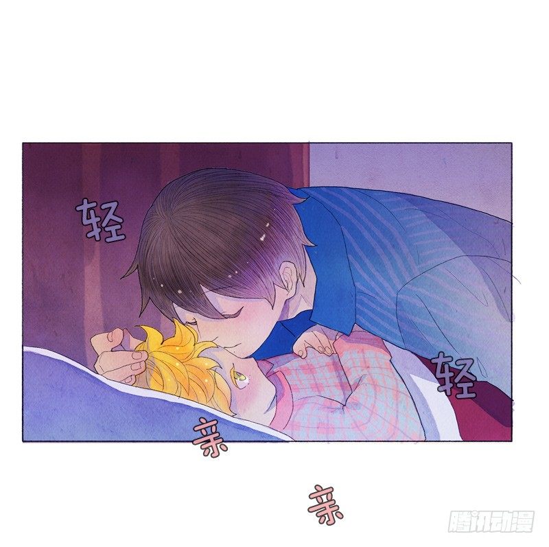 《从天儿降》晚安爸爸 第21页