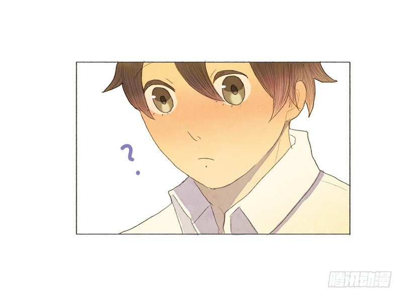《从天儿降》跟爸爸住一个房间 第23页