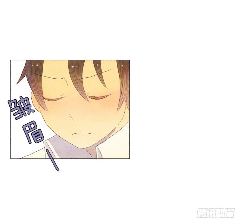 《从天儿降》爸爸要去打工 第20页