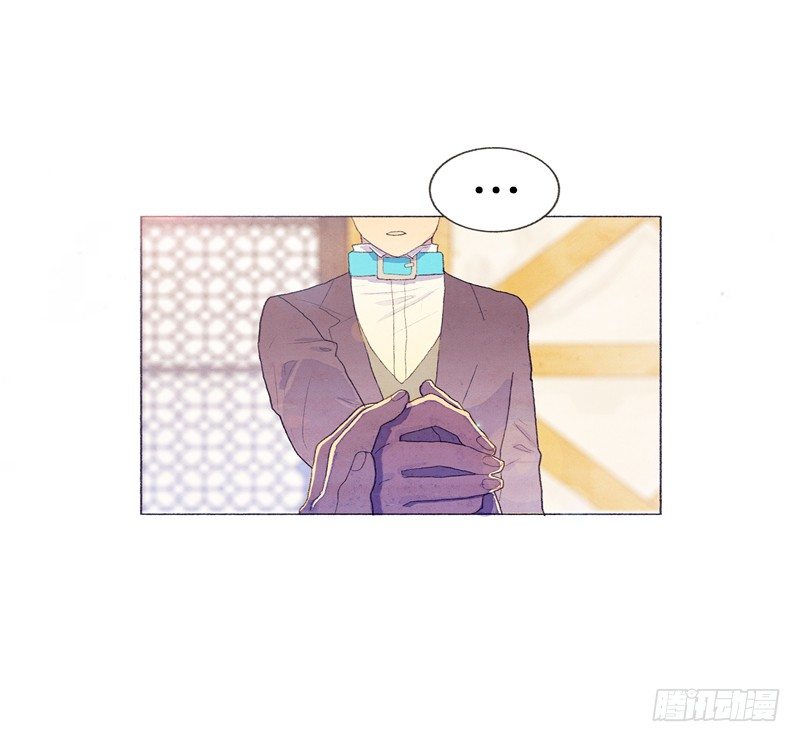 《从天儿降》爸爸要去打工 第25页