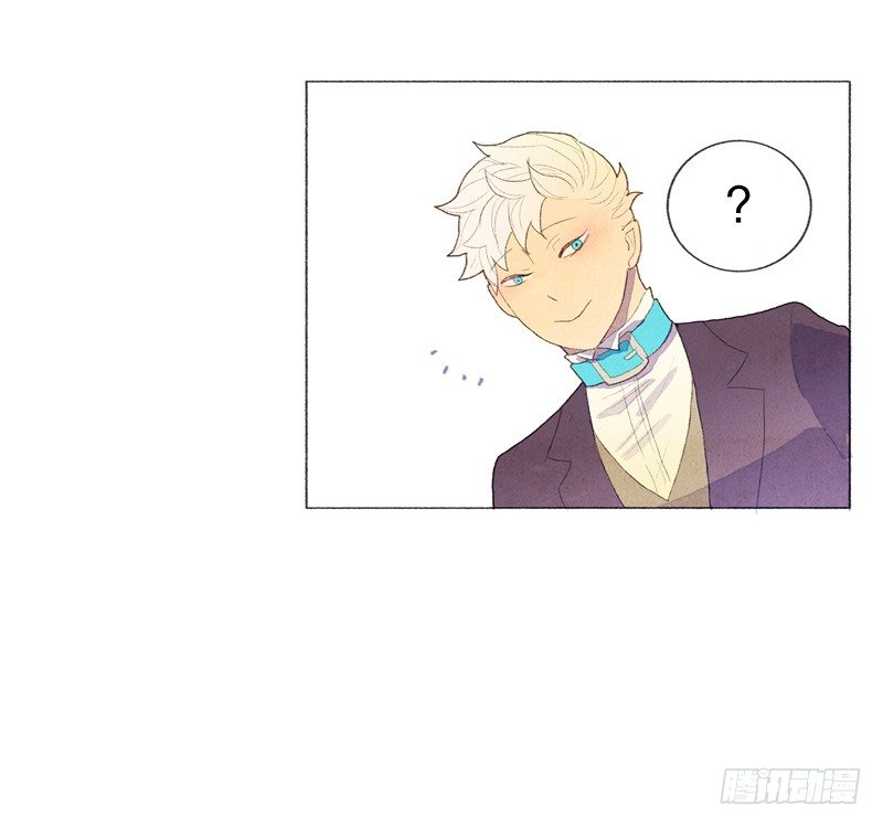 《从天儿降》爸爸要去打工 第3页