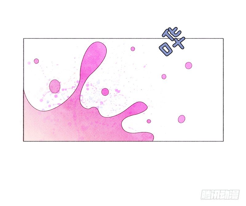《从天儿降》一起洗澡吧 第28页