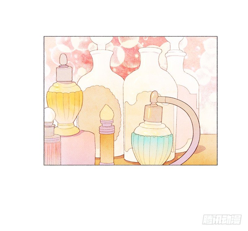 《从天儿降》一起洗澡吧 第4页
