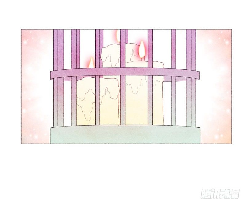 《从天儿降》一起洗澡吧 第6页