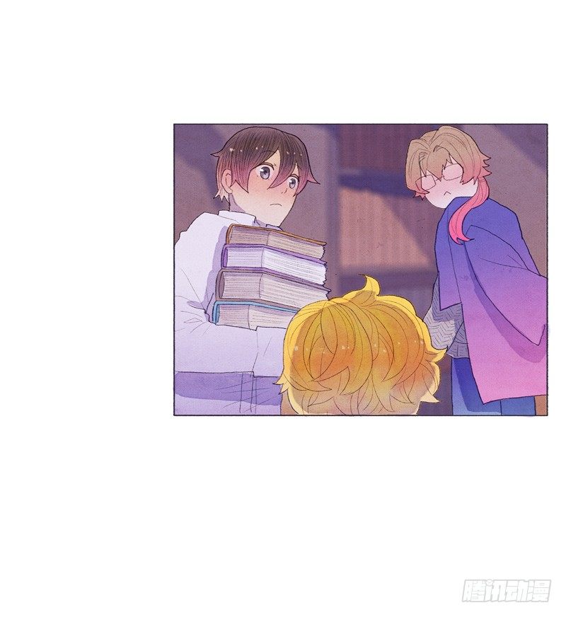 《从天儿降》造访书店 第19页
