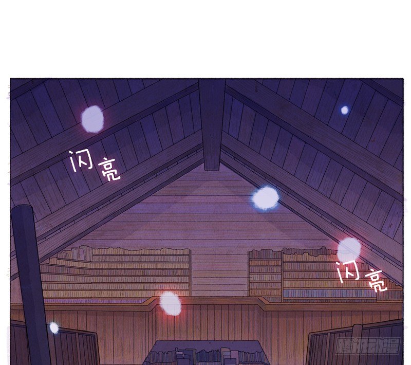 《从天儿降》造访书店 第2页