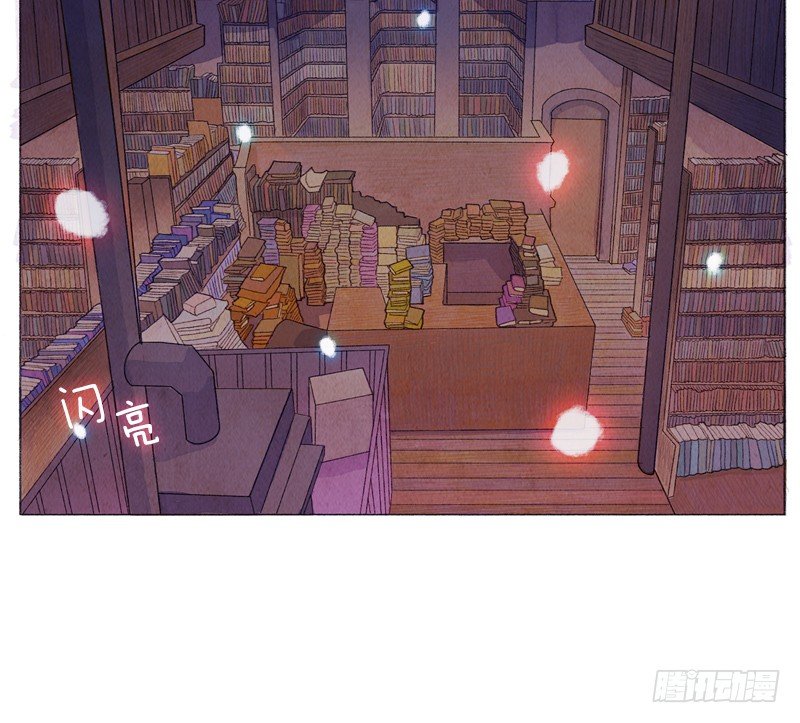 《从天儿降》造访书店 第3页