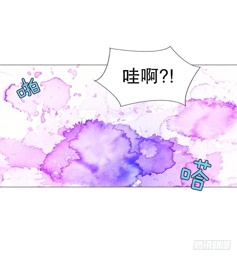 《从天儿降》自己住一间房？ 第2页