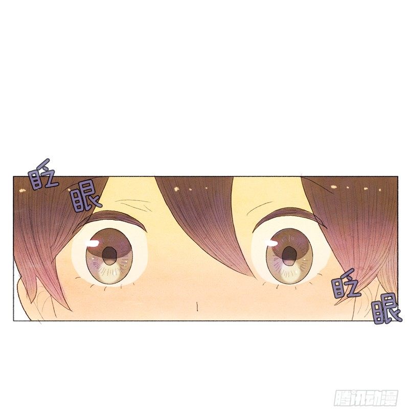 《从天儿降》传说中的龙之子 第2页