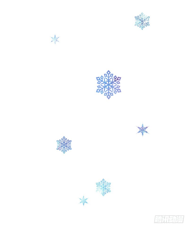 《从天儿降》和爸爸堆雪人 第22页