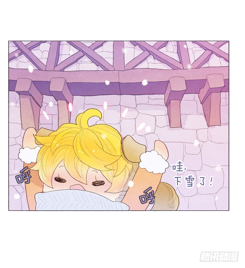 《从天儿降》和爸爸堆雪人 第3页