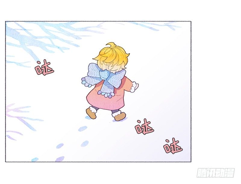 《从天儿降》突如其来的大雪 第30页
