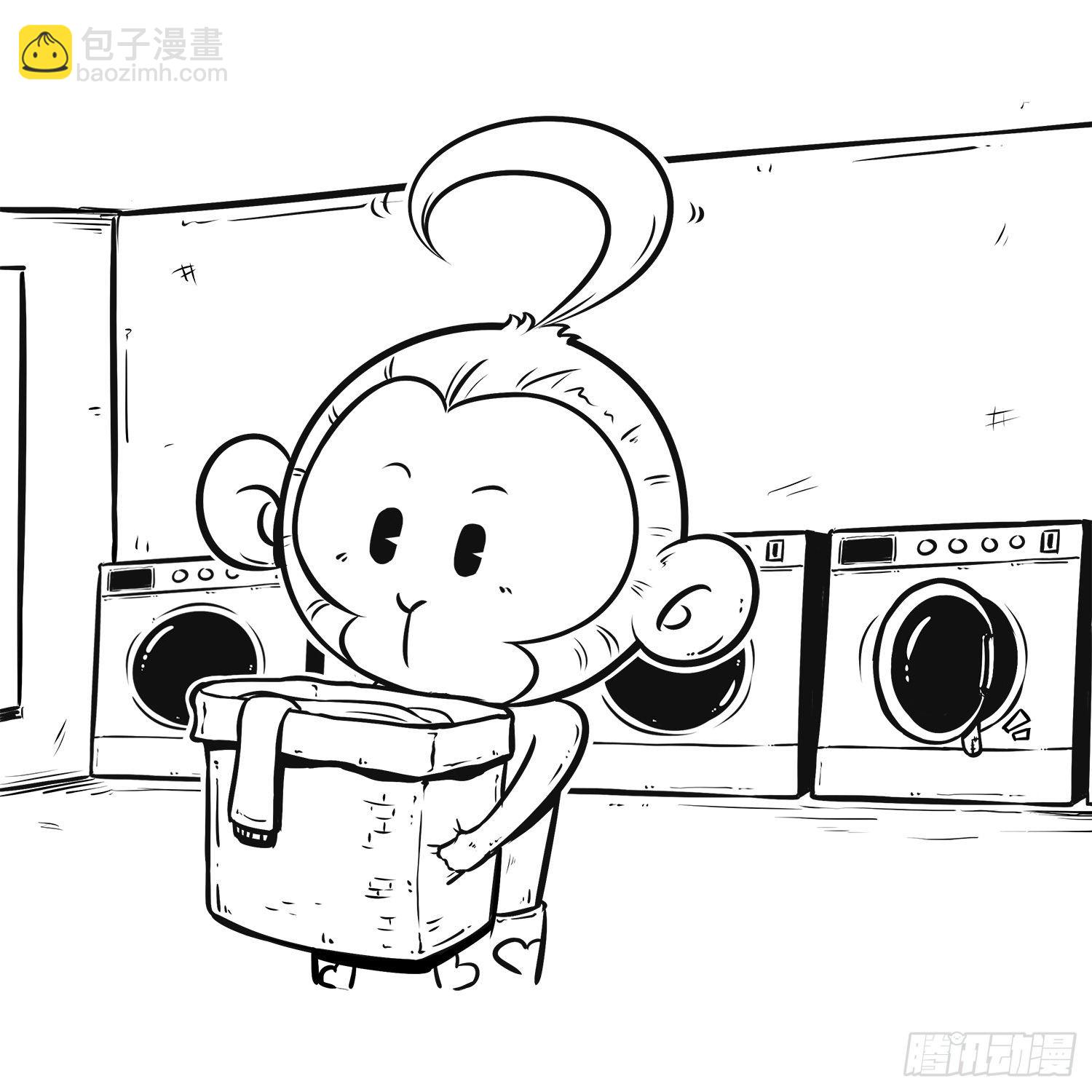 《西游记事本》第三十二集 洗衣服 第4页