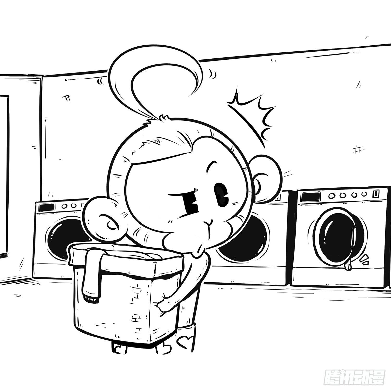 《西游记事本》第三十二集 洗衣服 第5页