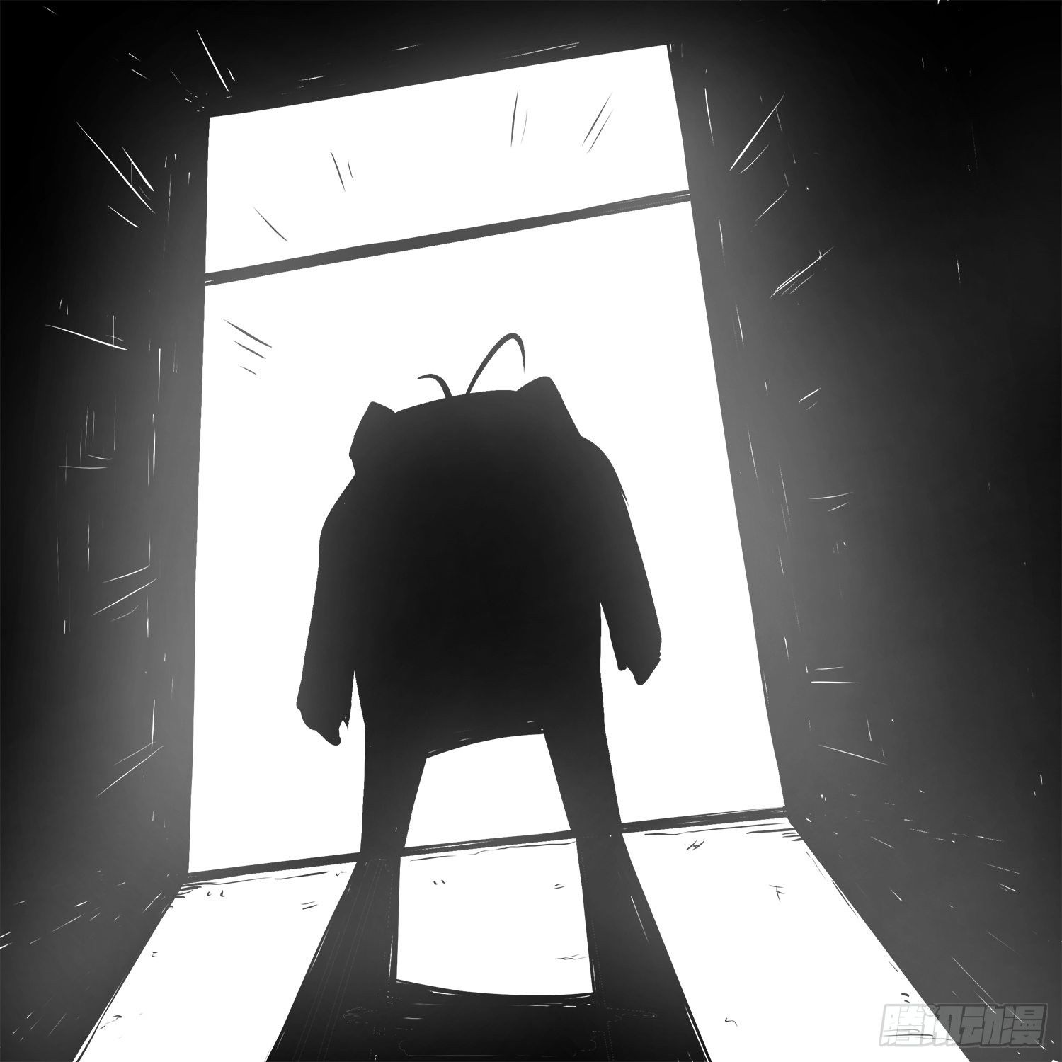 《西游记事本》第三十二集 洗衣服 第7页