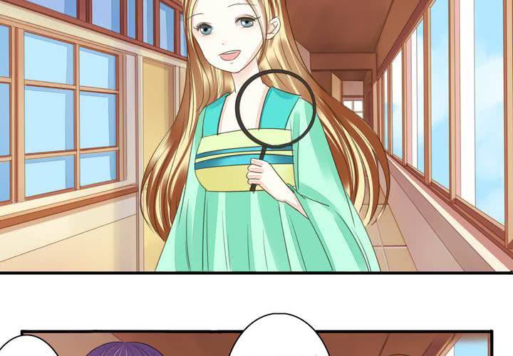《同学你真逗》第三话 穿越面试如此奇葩 第14页