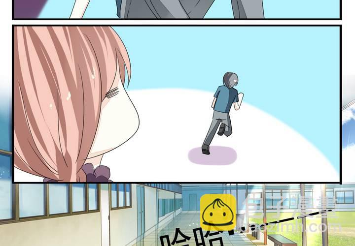 《同学你真逗》第四话 奇葩联盟.下 第22页