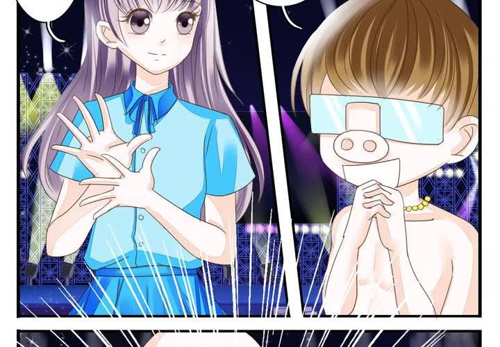 《同学你真逗》第五话 非常勿扰.下 第6页
