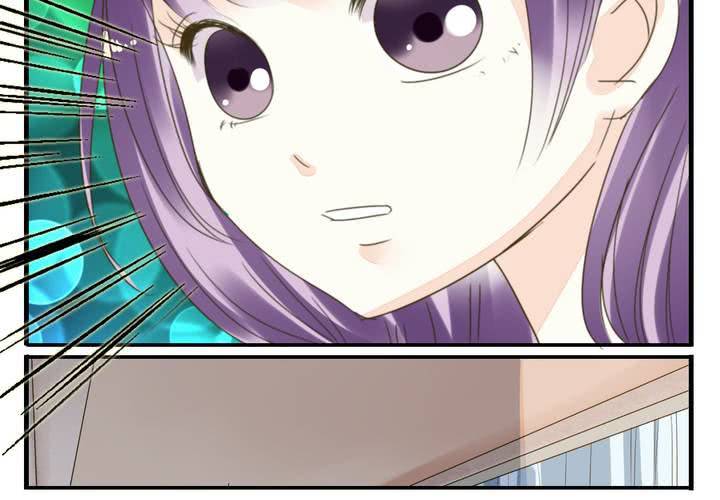 《同学你真逗》第八话 出家人的同居生活 第15页