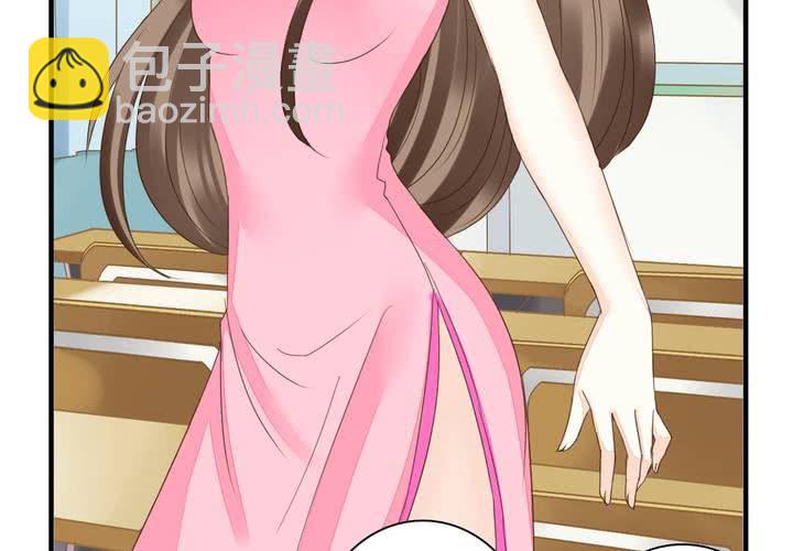 《同学你真逗》第九话 一代帝王打酱油.上 第6页