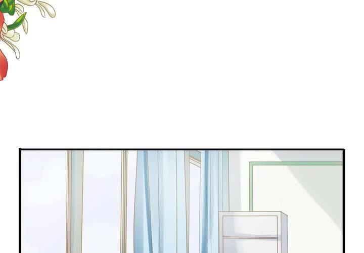 《同学你真逗》第十二话 转学生竟然是！ 第3页