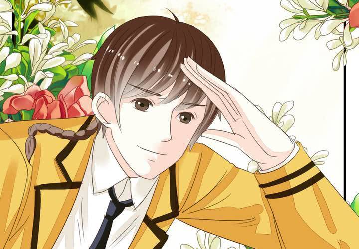 《同学你真逗》第九话 一代帝王打酱油.下 第26页