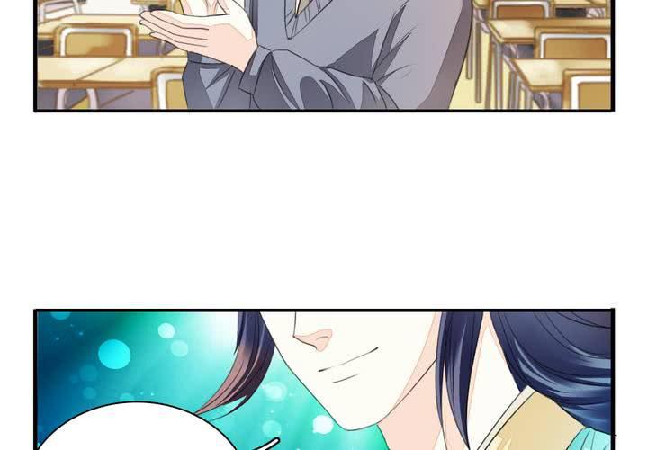 《同学你真逗》第十四话 来啊荆轲来相爱相杀啊！ 第16页