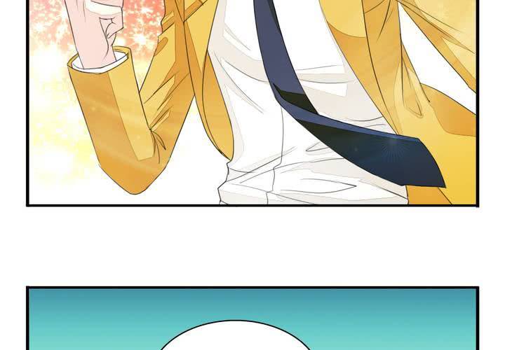 《同学你真逗》第十四话 来啊荆轲来相爱相杀啊！ 第22页