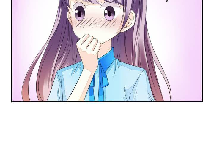 《同学你真逗》第十四话 来啊荆轲来相爱相杀啊！ 第24页