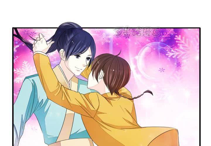 《同学你真逗》第十四话 来啊荆轲来相爱相杀啊！ 第25页