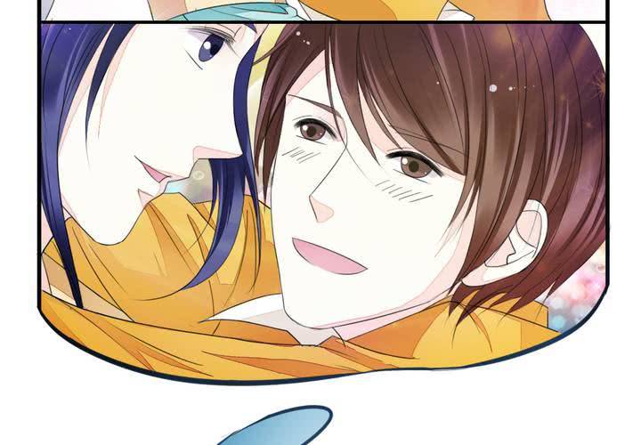 《同学你真逗》第十四话 来啊荆轲来相爱相杀啊！ 第26页