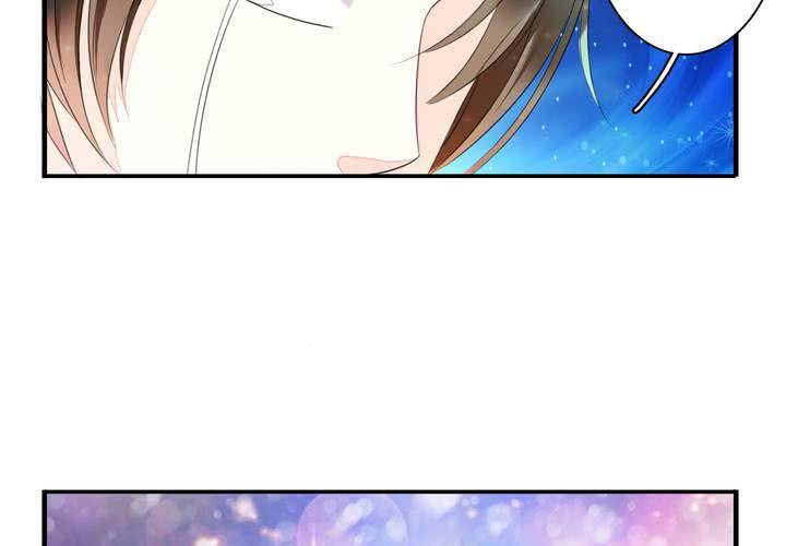 《同学你真逗》第十四话 来啊荆轲来相爱相杀啊！ 第31页
