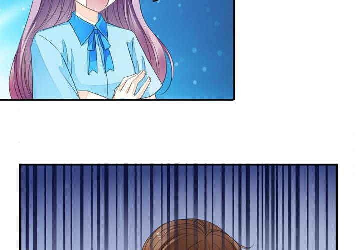 《同学你真逗》第十四话 来啊荆轲来相爱相杀啊！ 第36页