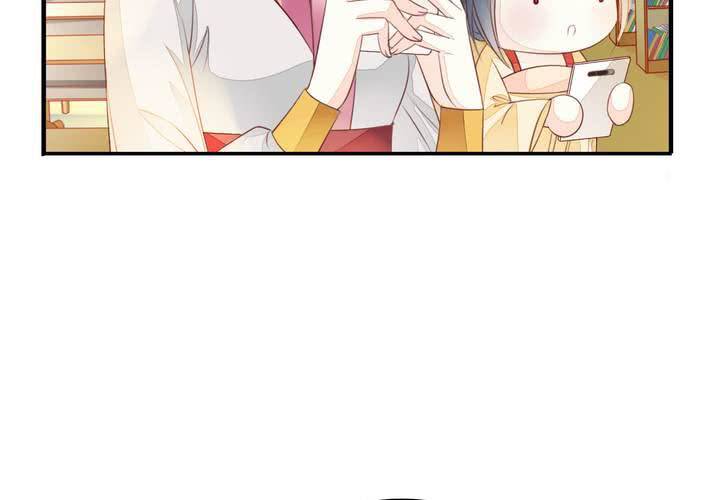 《同学你真逗》第十六话 贵圈真乱 第11页