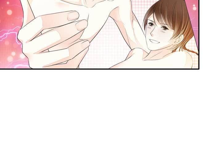 《同学你真逗》第十五话 同人本PK历史书 第16页