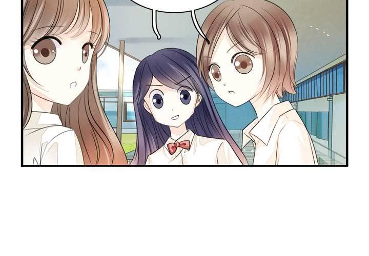 《同学你真逗》第十五话 同人本PK历史书 第4页