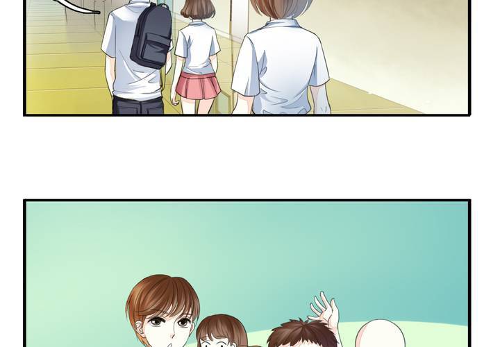 《同学你真逗》第十三话 本皇要承包第一名一亿年！ 第4页