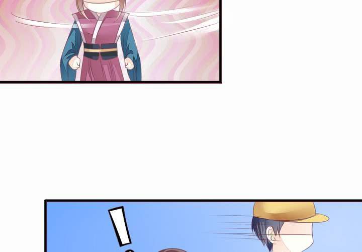 《同学你真逗》第十八话 无法控制体内的洪荒之力啊！ 第10页