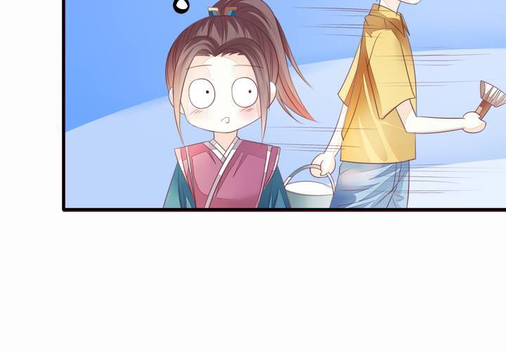 《同学你真逗》第十八话 无法控制体内的洪荒之力啊！ 第11页
