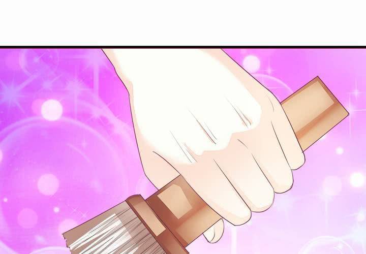《同学你真逗》第十八话 无法控制体内的洪荒之力啊！ 第12页