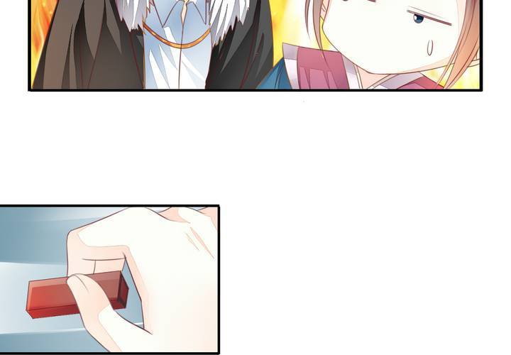 《同学你真逗》第十八话 无法控制体内的洪荒之力啊！ 第16页