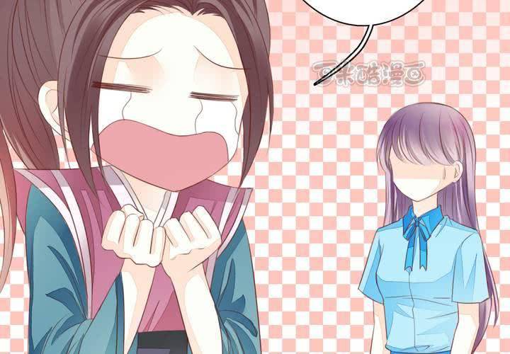 《同学你真逗》第十八话 无法控制体内的洪荒之力啊！ 第25页