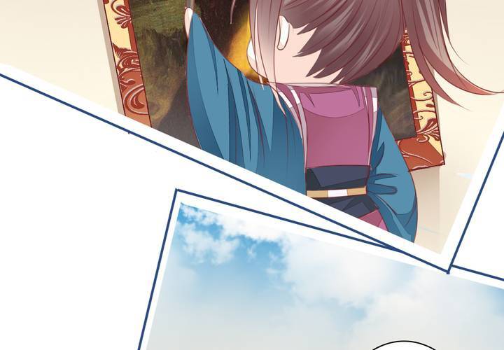 《同学你真逗》第十八话 无法控制体内的洪荒之力啊！ 第31页